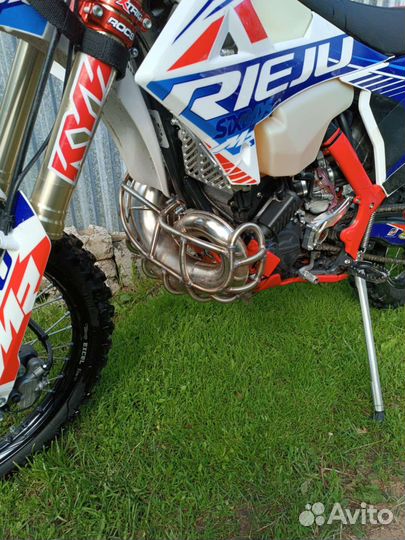 Защита резонатора Rieju MR300.клетка