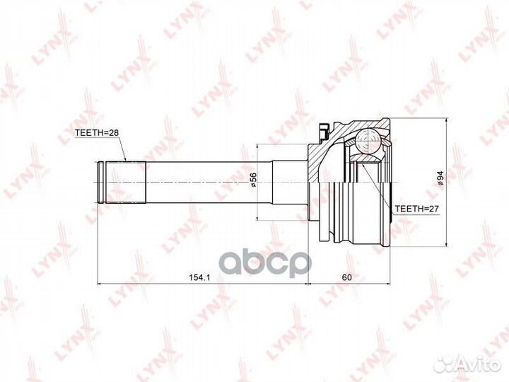 Шрус mitsubishi pajero I 2.3TD-3.0 82-90 нар. C
