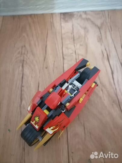 Lego