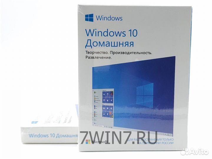 Microsoft Windows 10 Home Box