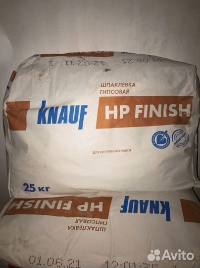 Шпаклевка финишная Кнауф