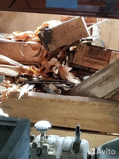 Напильники ромбические 150Х191 (от 10шт)