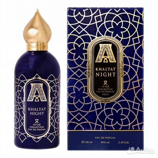 Attar Collection Khaltat Night Оригинал
