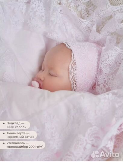 Конверт на выписку новорождённого весна осень