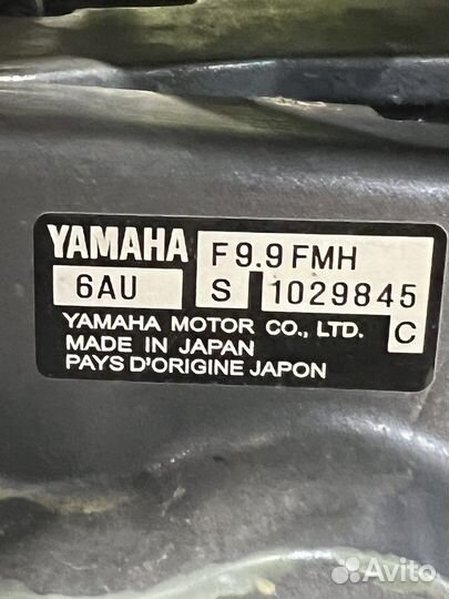 Лодочный мотор yamaha 9.9 4 тактный