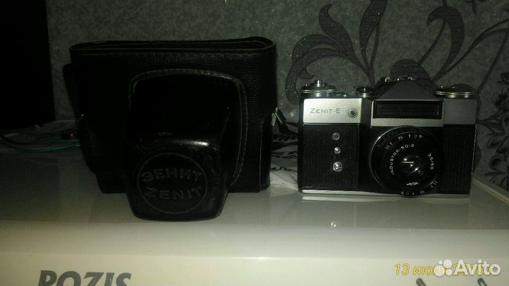 Фотоаппарат Zenit-E