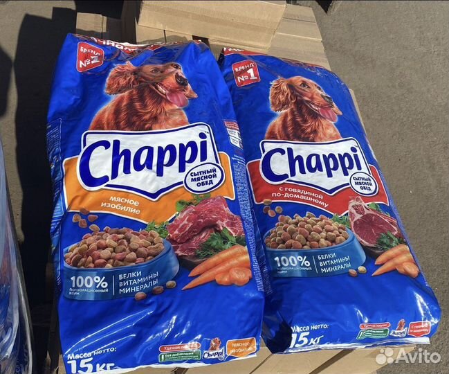 Корм для собак chappi 15 кг чапи 15кг