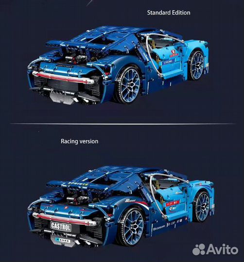 Конструктор спорткар Bugatti Chiron синий / Техник