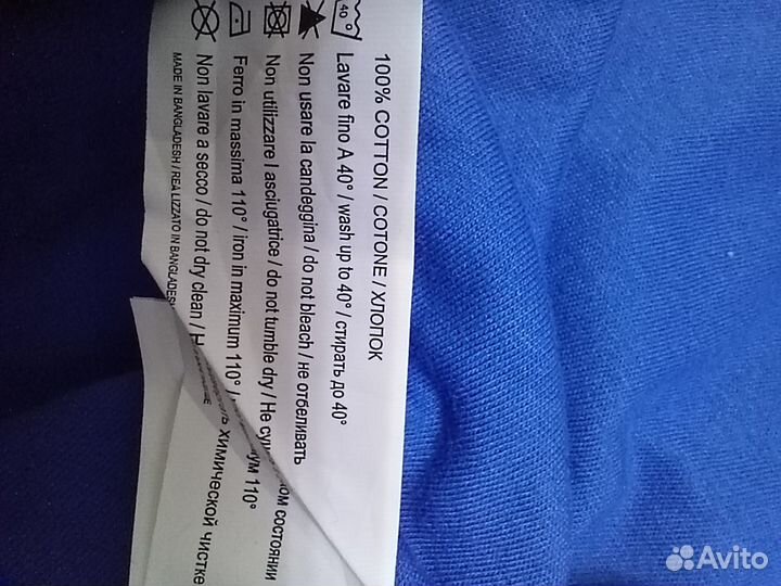 Футболка 42 размер