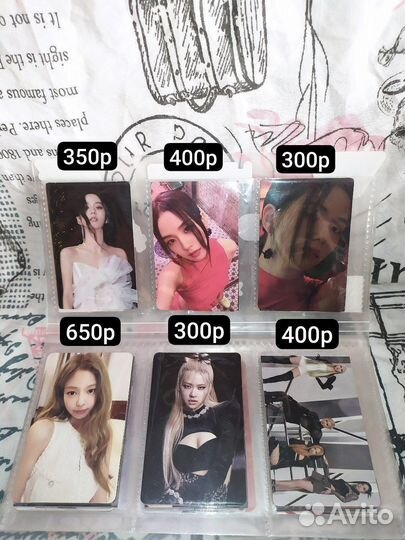 Официальные карты stray kids, blackpink