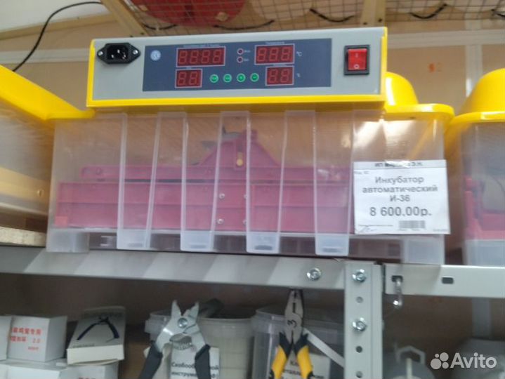 Инкубатор автоматический