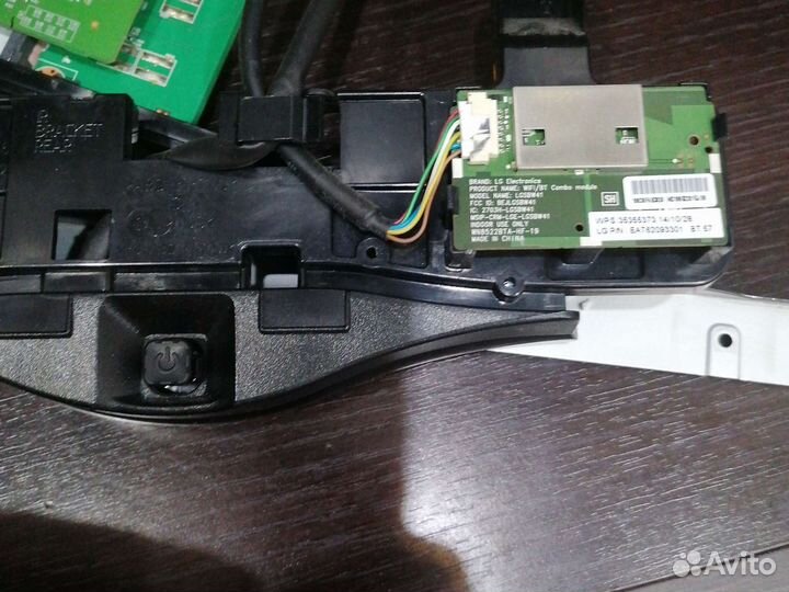 Плата для 49ub820v