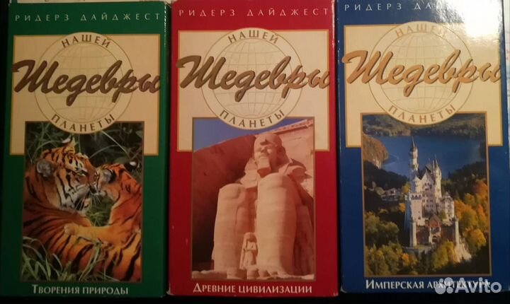 Видеокассеты vhs c фильмами