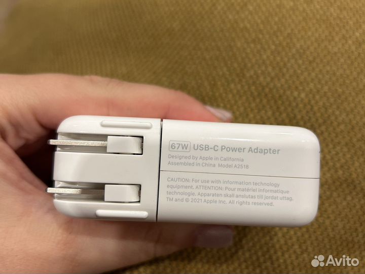 Адаптер питания apple