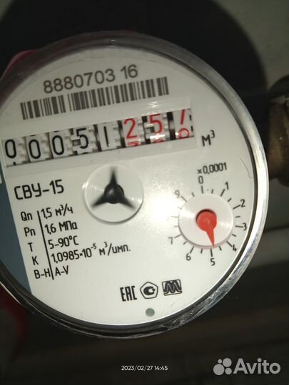 Поверка счетчиков воды без снятия