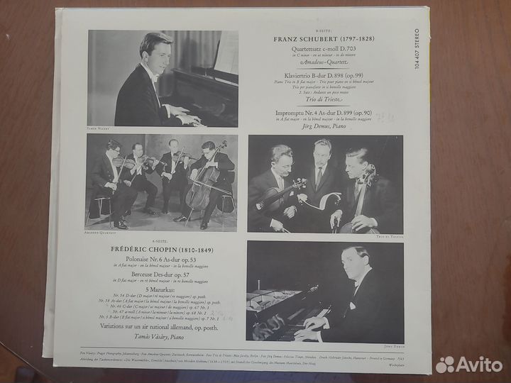 Виниловая пластинка Deutsche Grammophone