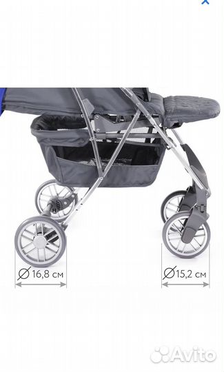 Прогулочная коляска babyton active