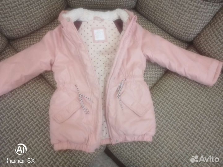 Куртка парка детская