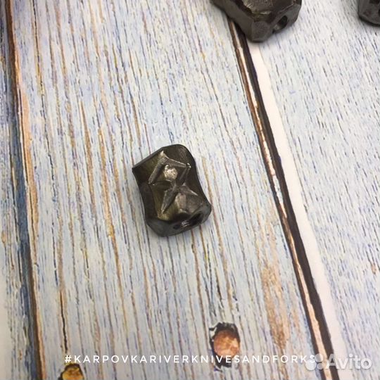 Бусина - руна, кованая