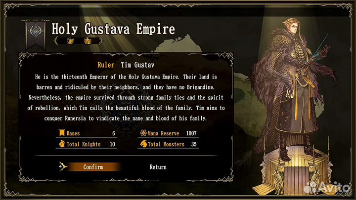 Brigandine The Legend of Runersia Collector Ed PS4