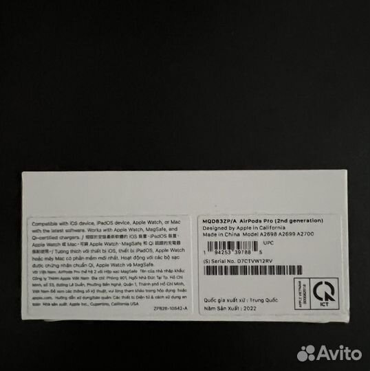 Airpods pro 2 оригинал запечатанные