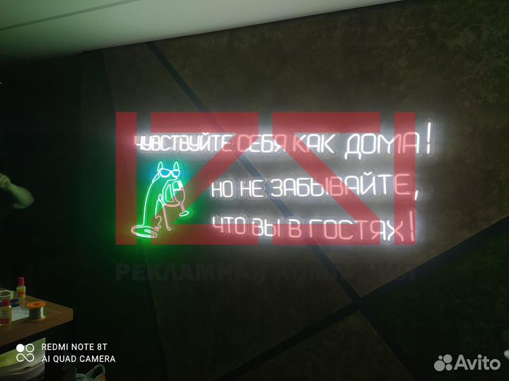 Монтаж вывесок световых конструкций