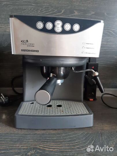 Кофеварка redmond RCM-1503