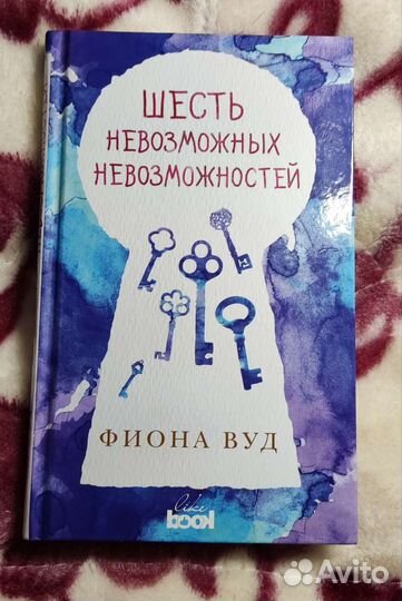 Книги новые