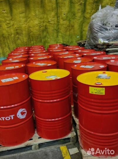 Моторное масло Castrol Vecton 15W-40