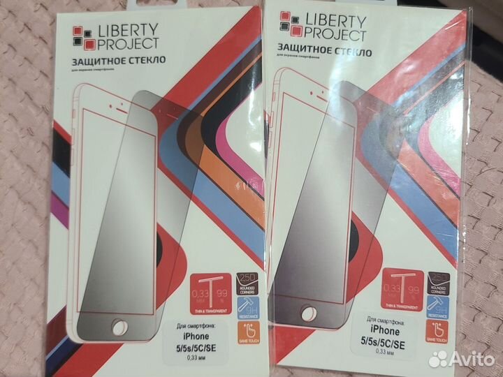 Защитное стекло iPhone 5 новые 2 шт