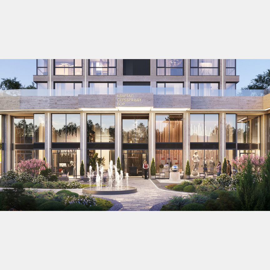 2-к. квартира, 37,9 м², 12/20 эт.