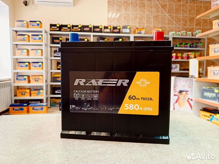 Аккумулятор 75d23l