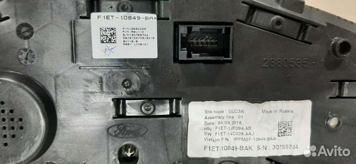 Ford Focus 3 щиток приборов