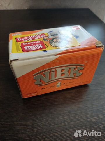 Тормозные колодки задние