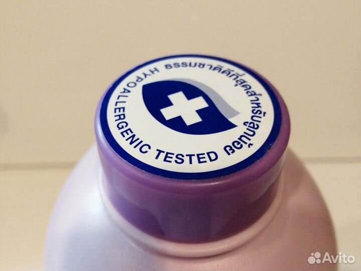 Детская присыпка