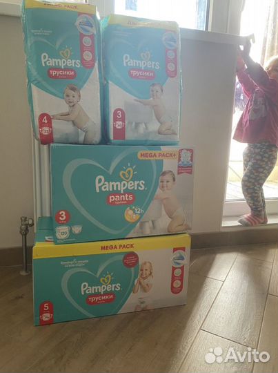 Памперсы Pampers трусики подгузники 3 размер