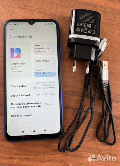 Xiaomi Redmi 9C (NFC), 3/64 ГБ