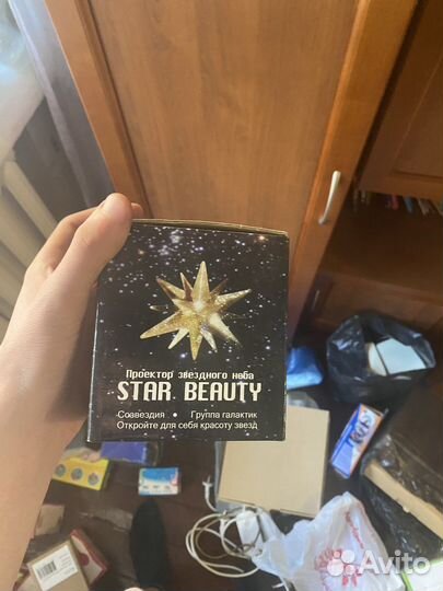 Ночник детский