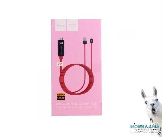 Адаптер iPhone в hdmi (подключить к тв) Hoco, 2м