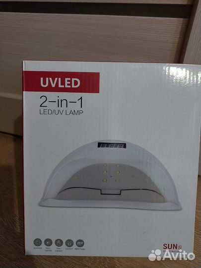 Новая лампа для ногтей