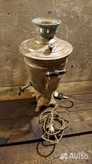 Cамовар электрический СССР 1975г