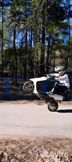 Yamaha jog coolstyle sa16