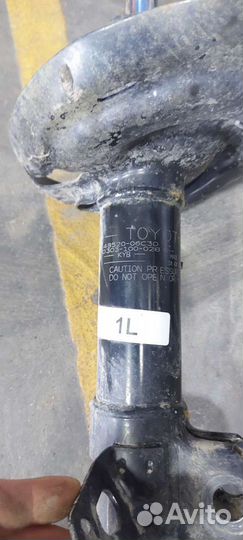 Амортизаторы передние тойота камри V70