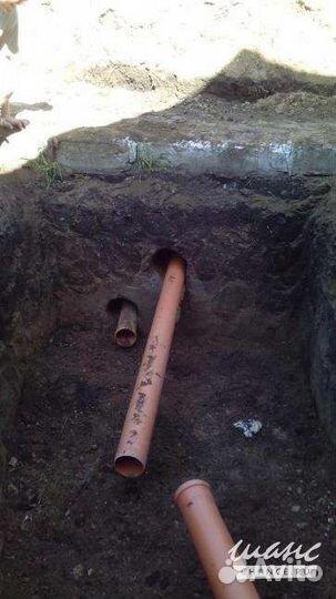 Прокол под дорогой