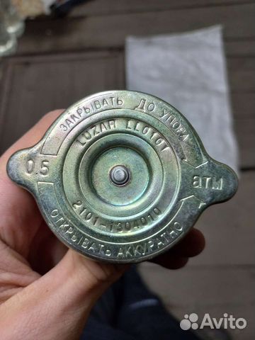 Крышка радиатора ваз