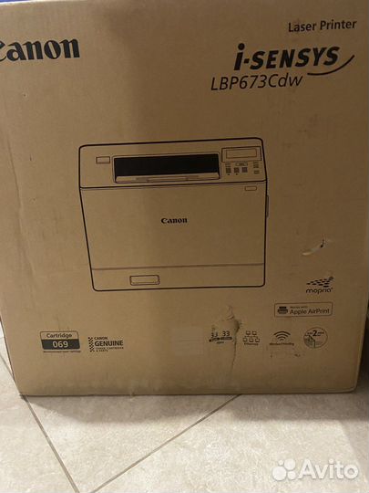 Принтер Canon LBP673Cdw