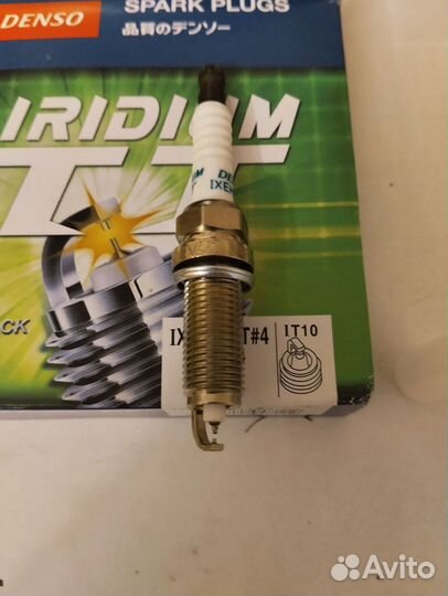 Свечи зажигания иридиевые. ixeh 20TT, новые.(4 шт)