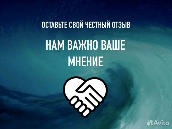 Сиденье для сапборда, каяка и лодки