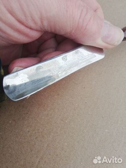 Опасные бритвы СССР