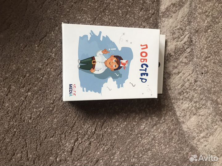 2 настольные игры «Лобстер» и «Зверометр»